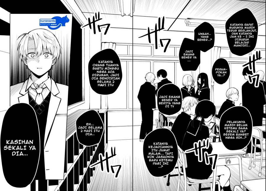 image-komik-kimi-no-tamenara-nando-demo-chapter-2-22/38
