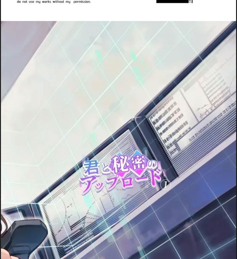 image-komik-kimi-to-himitsu-no-chapter-01-32/34