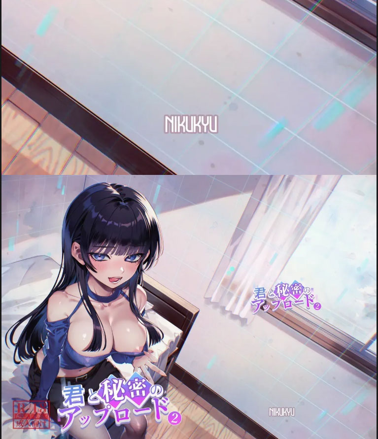 image-komik-kimi-to-himitsu-no-chapter-02-32/33