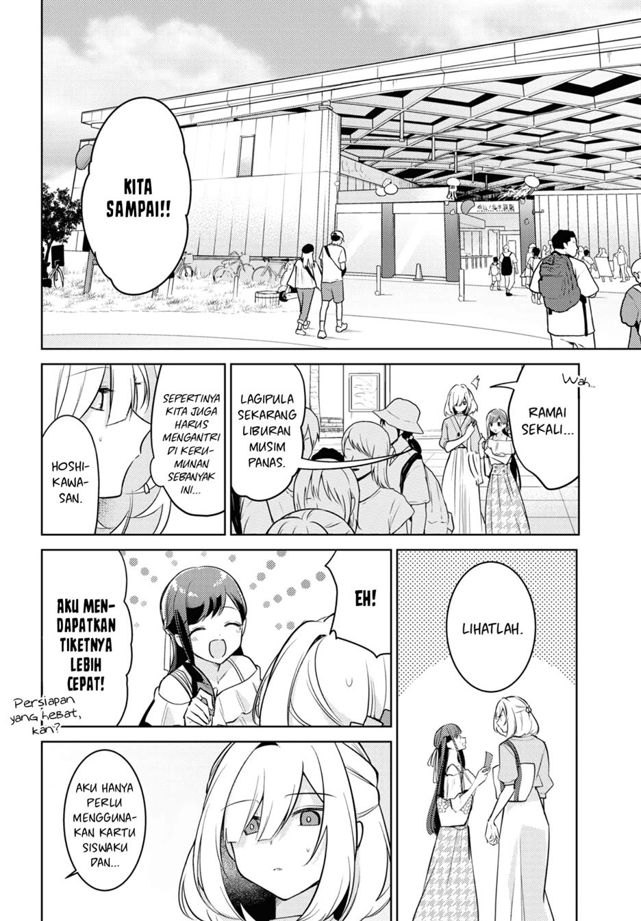 image-komik-kimi-to-tsuzuru-utakata-chapter-5-4/37