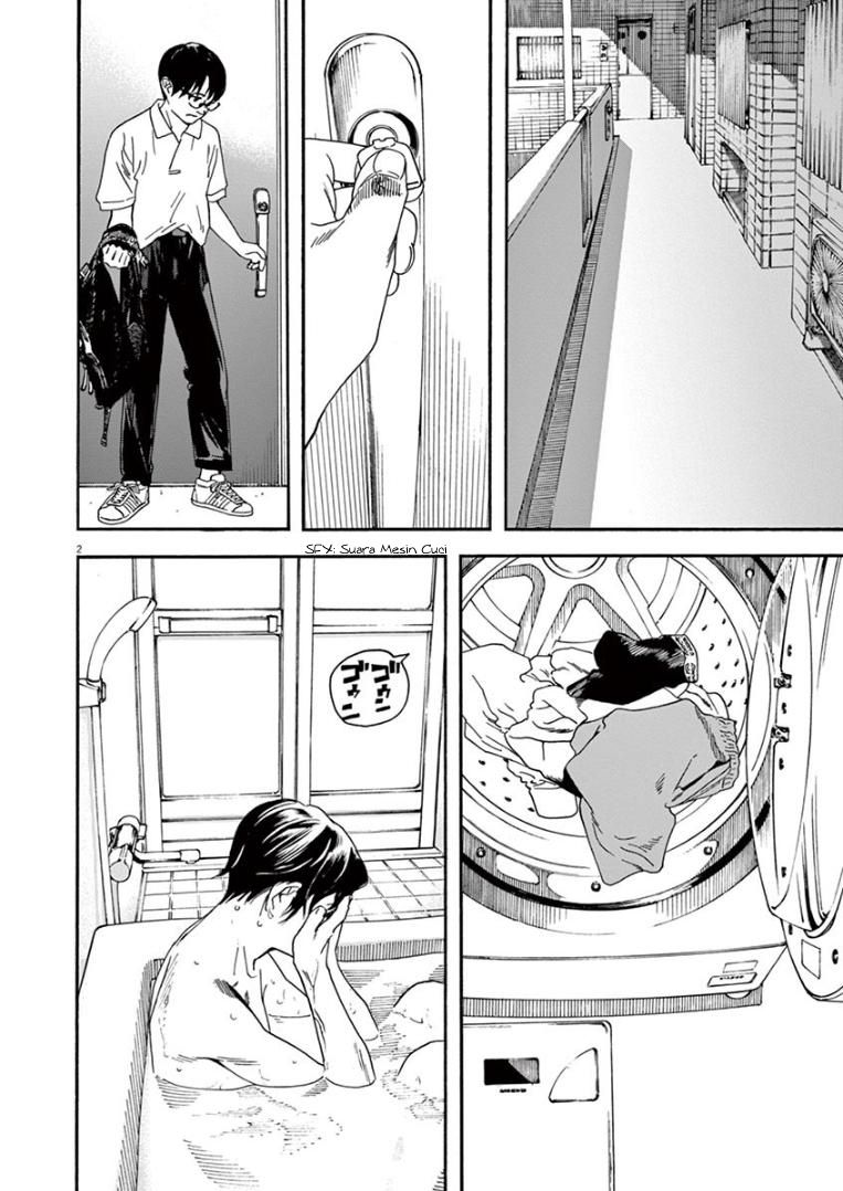 image-komik-kimi-wa-houkago-insomnia-chapter-21-1/22