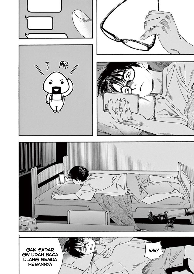 image-komik-kimi-wa-houkago-insomnia-chapter-21-5/22