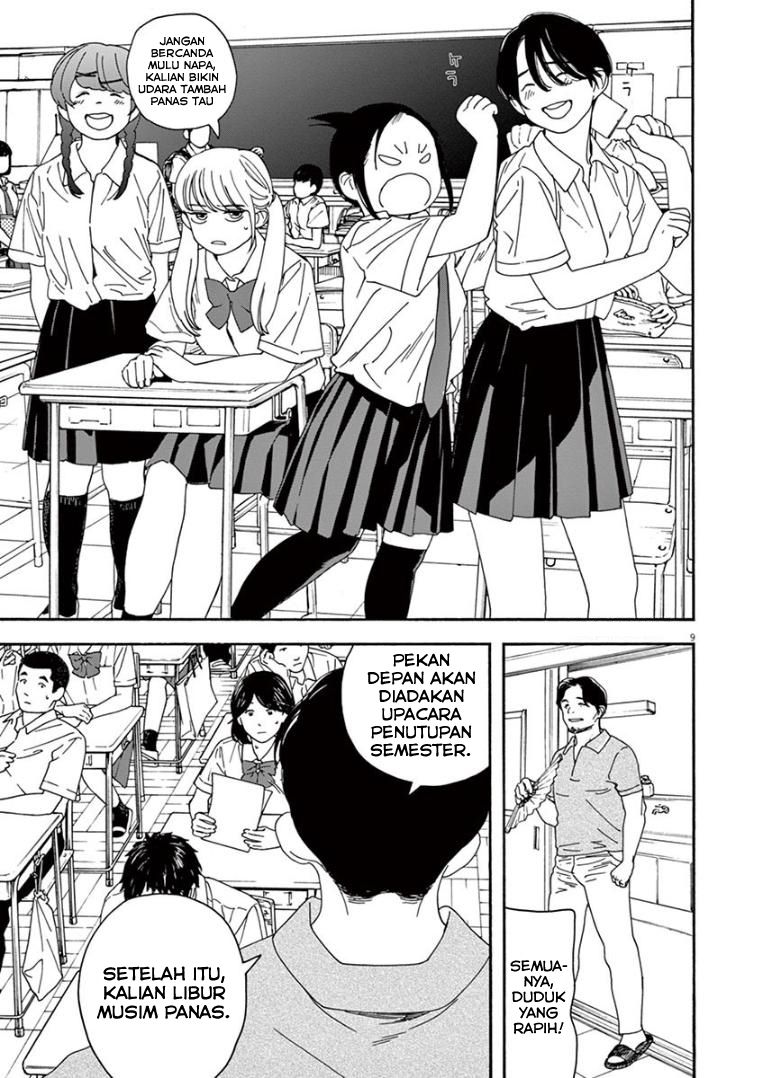 image-komik-kimi-wa-houkago-insomnia-chapter-21-8/22