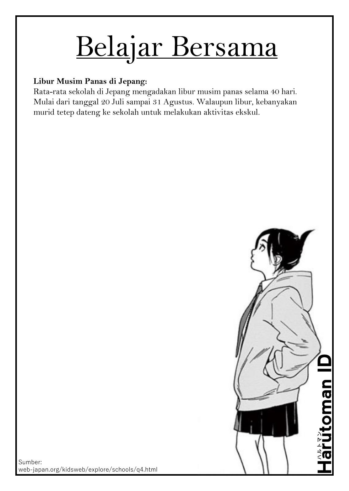 image-komik-kimi-wa-houkago-insomnia-chapter-21-20/22