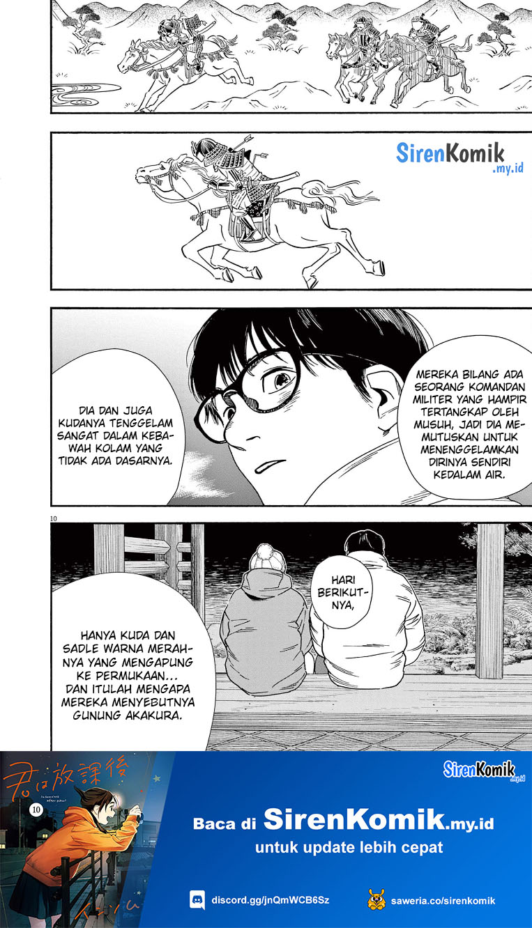 image-komik-kimi-wa-houkago-insomnia-chapter-89-10/26