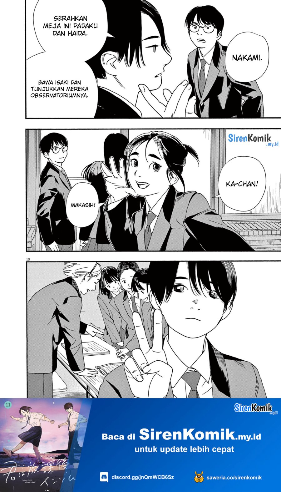 image-komik-kimi-wa-houkago-insomnia-chapter-95-10/25