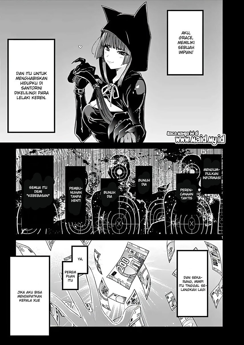image-komik-kimi-wa-meido-sama-chapter-13-2/22