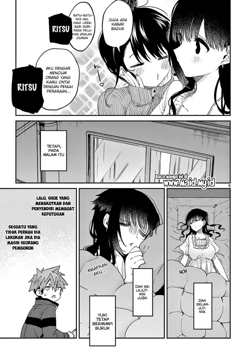 image-komik-kimi-wa-meido-sama-chapter-20-10/24