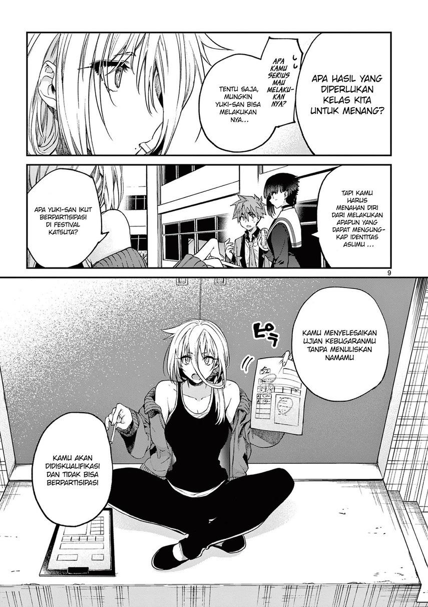 image-komik-kimi-wa-meido-sama-chapter-21-10/20