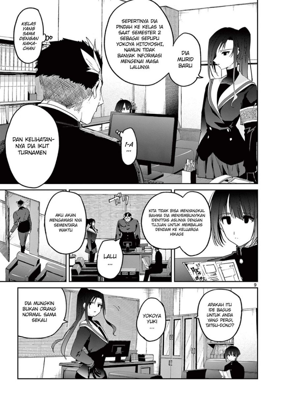 image-komik-kimi-wa-meido-sama-chapter-22-10/22