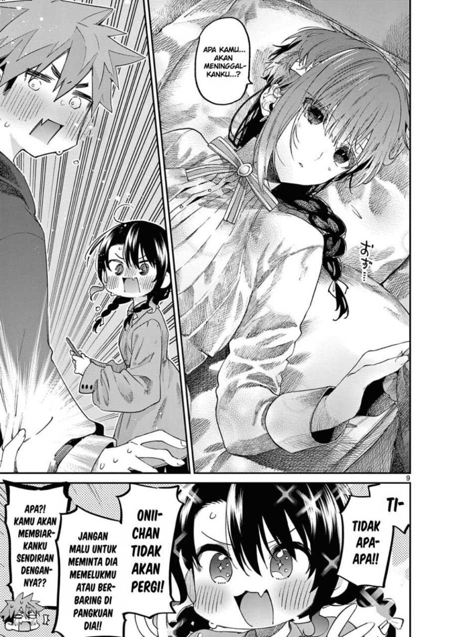 image-komik-kimi-wa-meido-sama-chapter-36-10/20