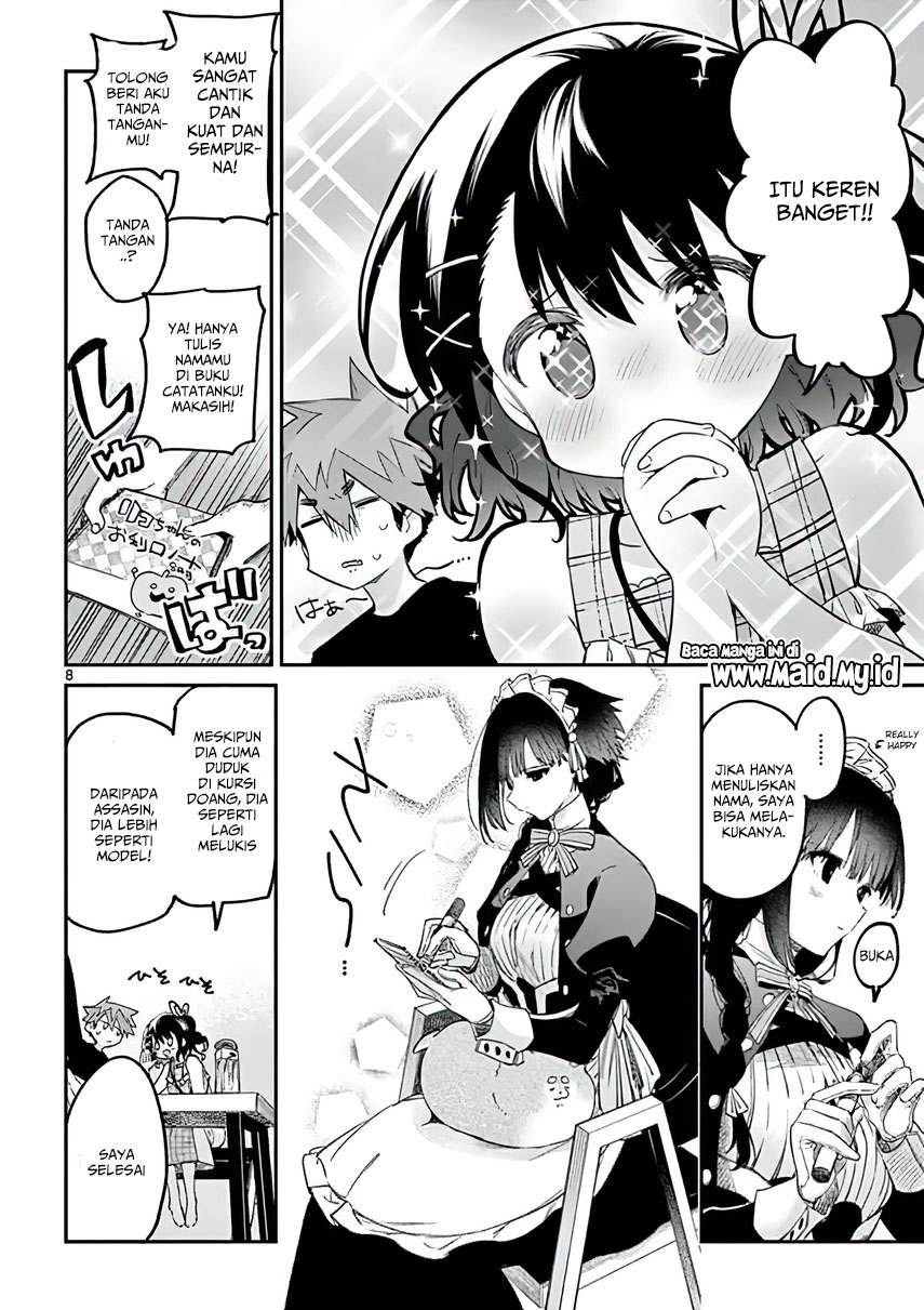 image-komik-kimi-wa-meido-sama-chapter-7-10/22