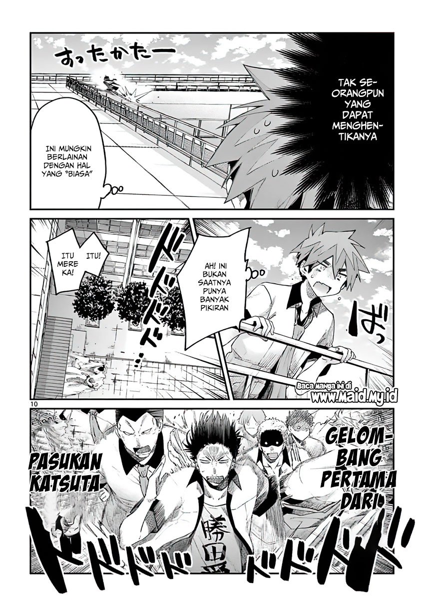 image-komik-kimi-wa-meido-sama-chapter-9-10/20