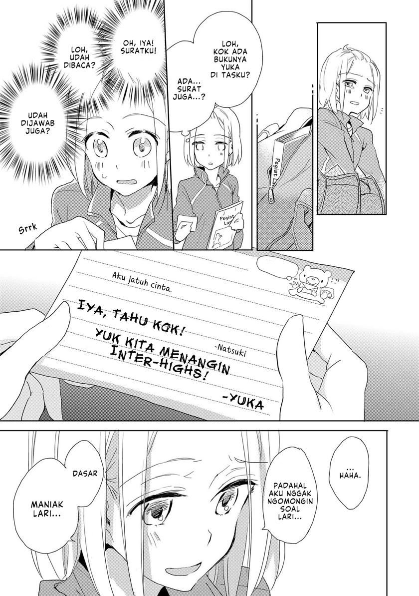 image-komik-kimiiro-shoujo-chapter-2-14/26