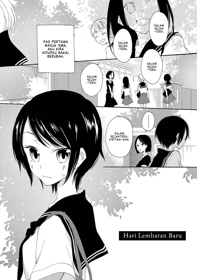 image-komik-kimiiro-shoujo-chapter-4-1/26