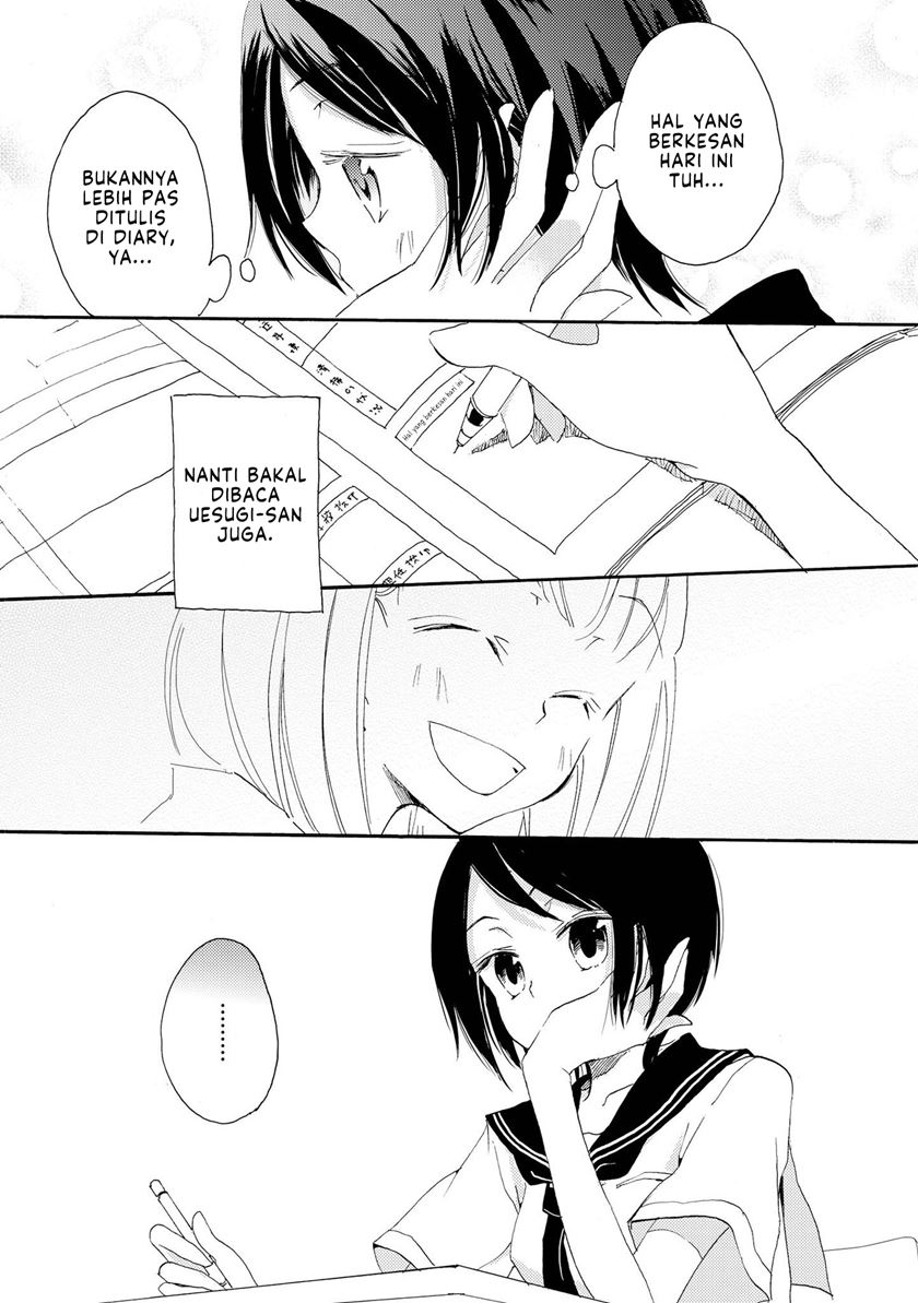 image-komik-kimiiro-shoujo-chapter-4-7/26