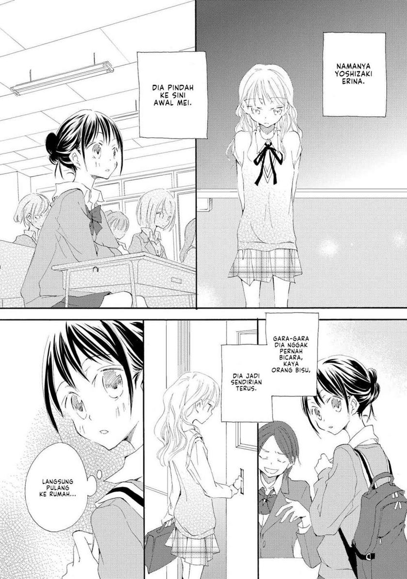 image-komik-kimiiro-shoujo-chapter-5-2/26