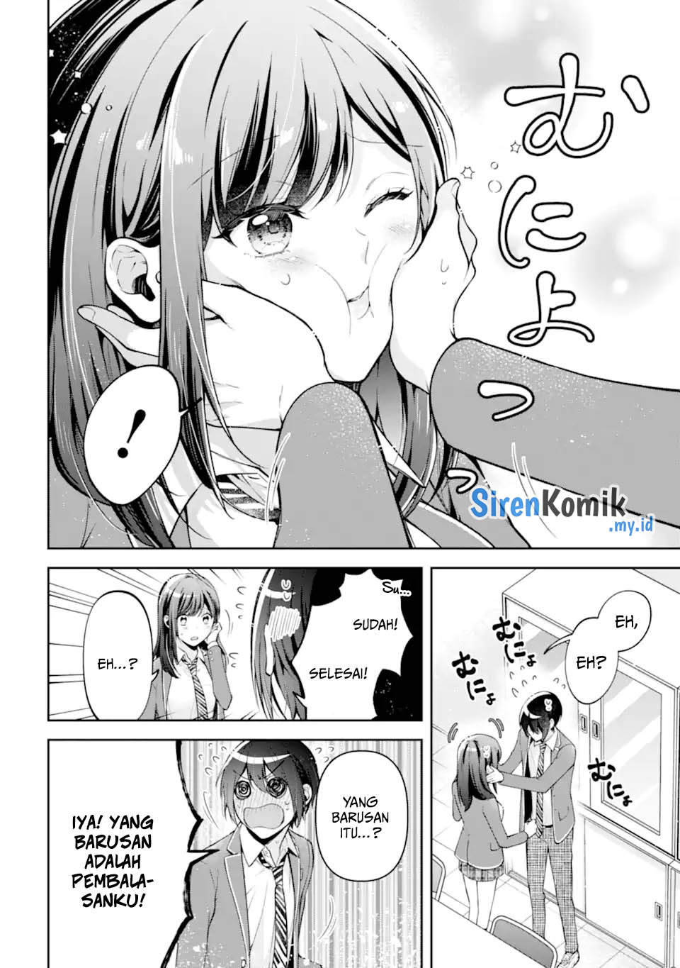 image-komik-kimitte-watashi-no-koto-suki-nandesho-chapter-12-19/24