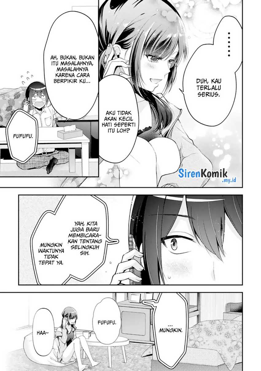 image-komik-kimitte-watashi-no-koto-suki-nandesho-chapter-14-21/29