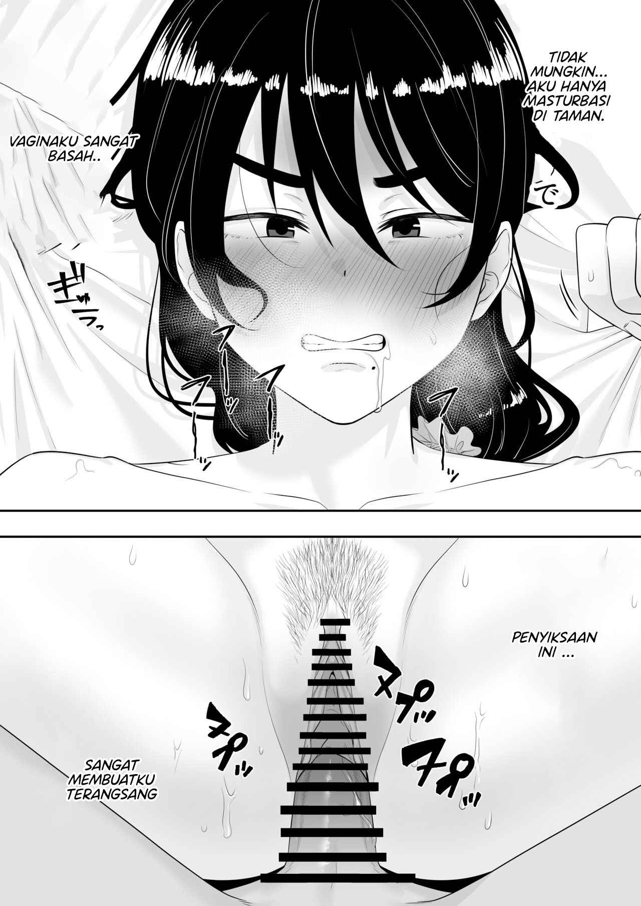 image-komik-kimottama-kaa-chan-genki-mama-ga-boku-no-dekachin-ni-ochiru-made-chapter-2-33/73