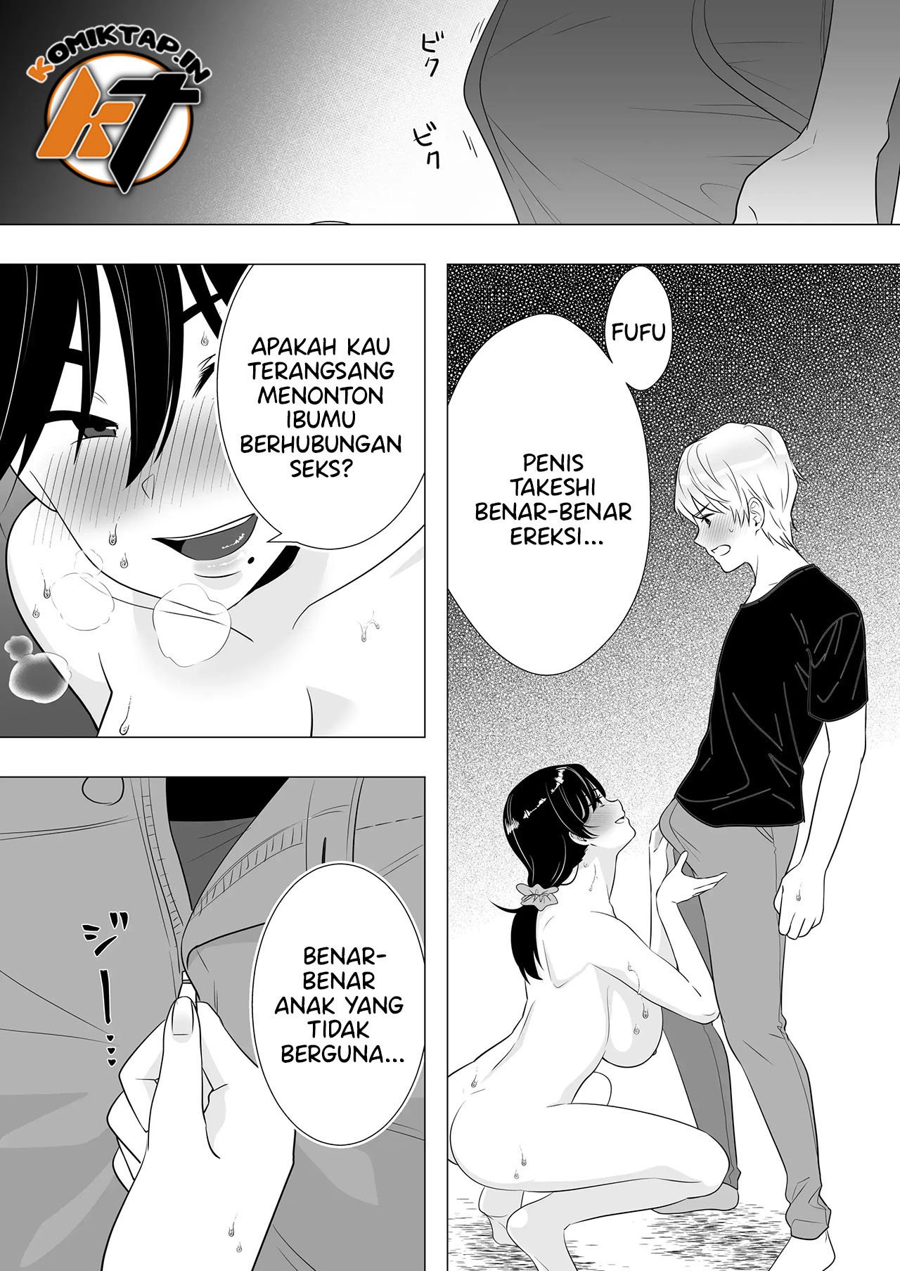 image-komik-kimottama-kaa-chan-genki-mama-ga-boku-no-dekachin-ni-ochiru-made-chapter-3-42/77