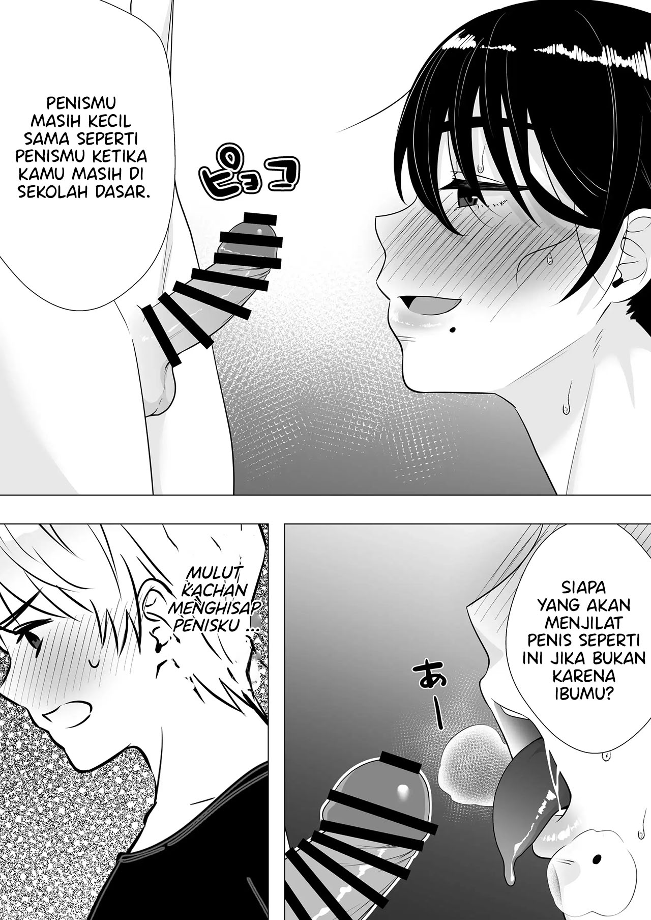 image-komik-kimottama-kaa-chan-genki-mama-ga-boku-no-dekachin-ni-ochiru-made-chapter-3-43/77