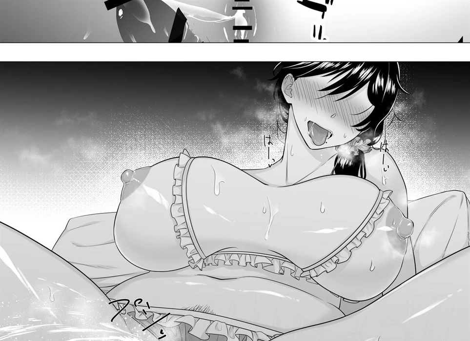 image-komik-kimottama-kaa-chan-chapter-01-122/158