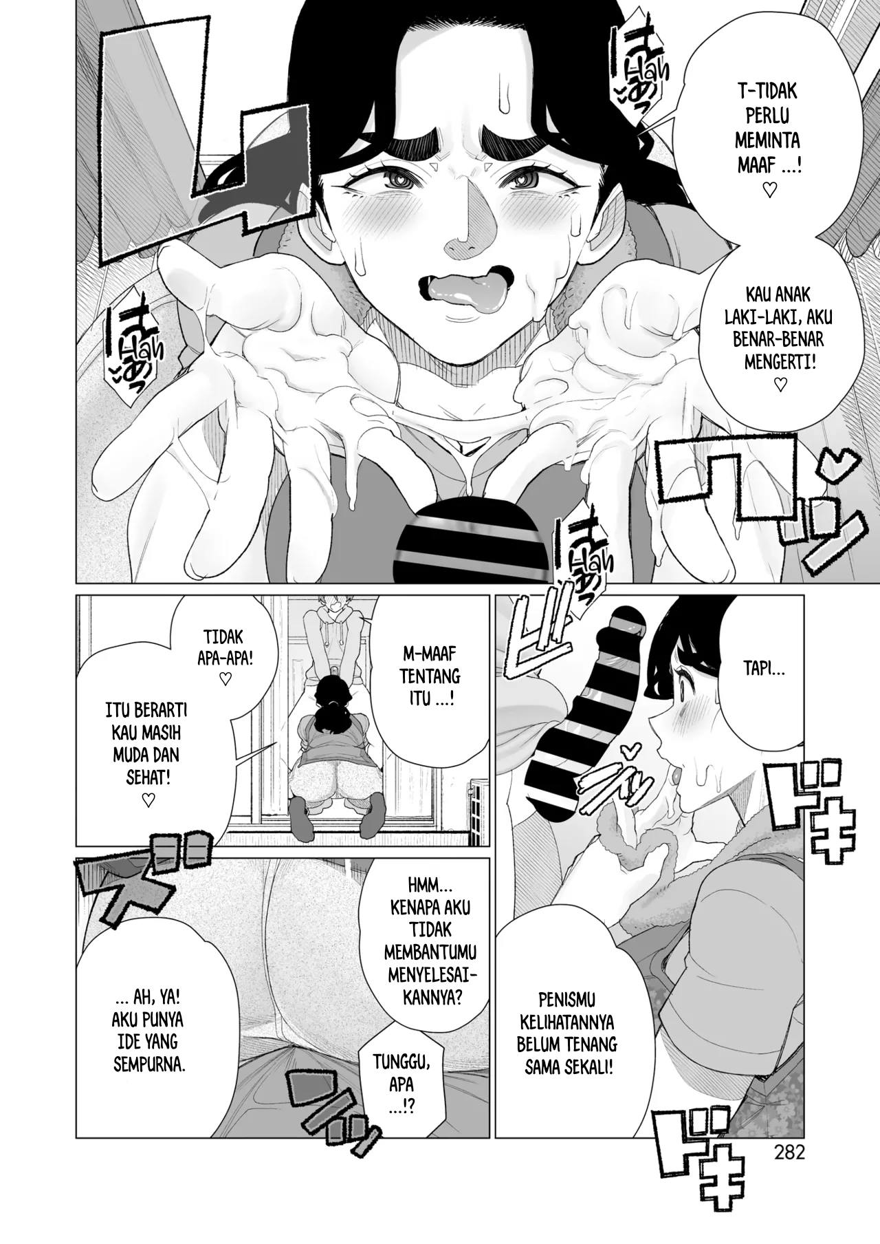 image-komik-kinbaku-apart-chapter-01-9/26