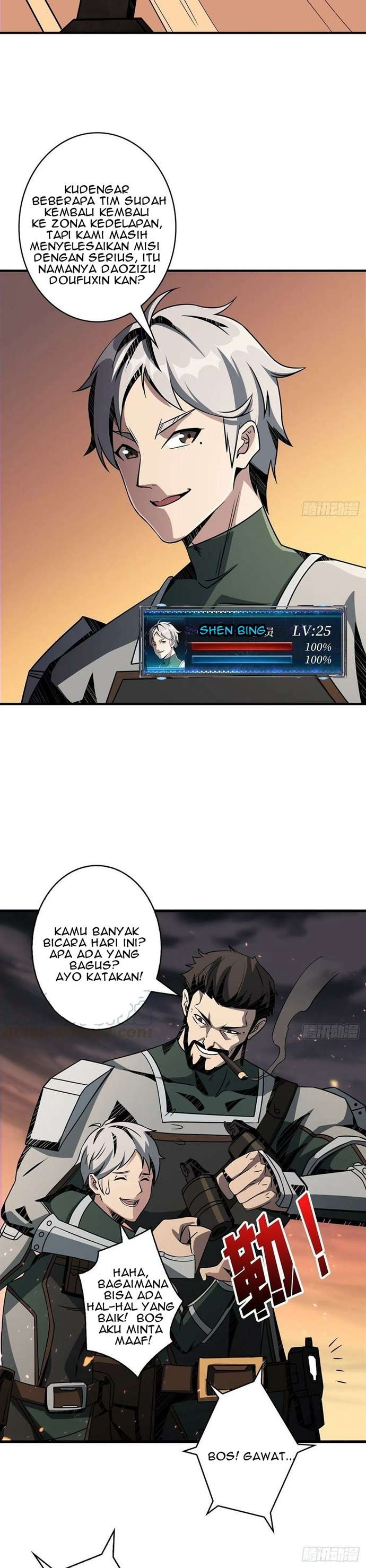 image-komik-king-account-at-the-start-chapter-48-2/25