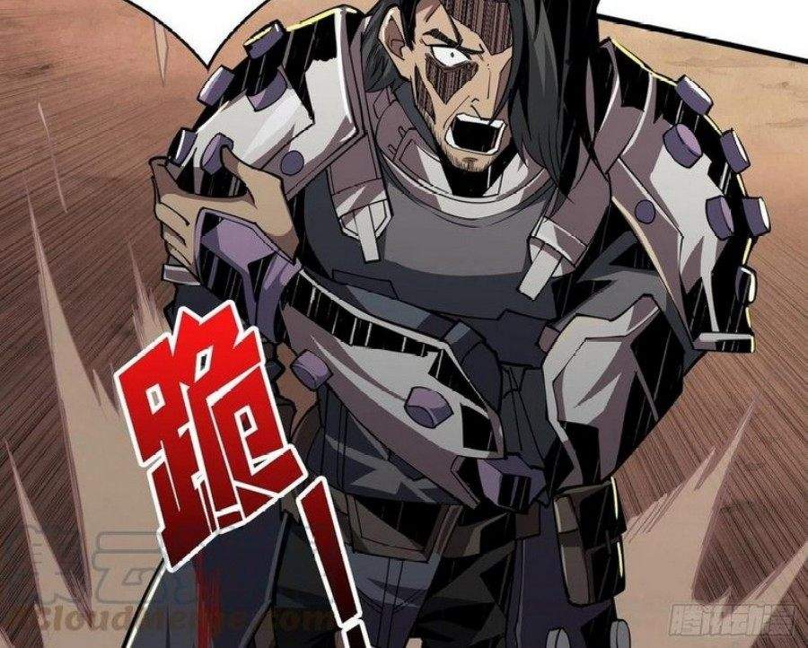 image-komik-king-account-at-the-start-chapter-67-26/32