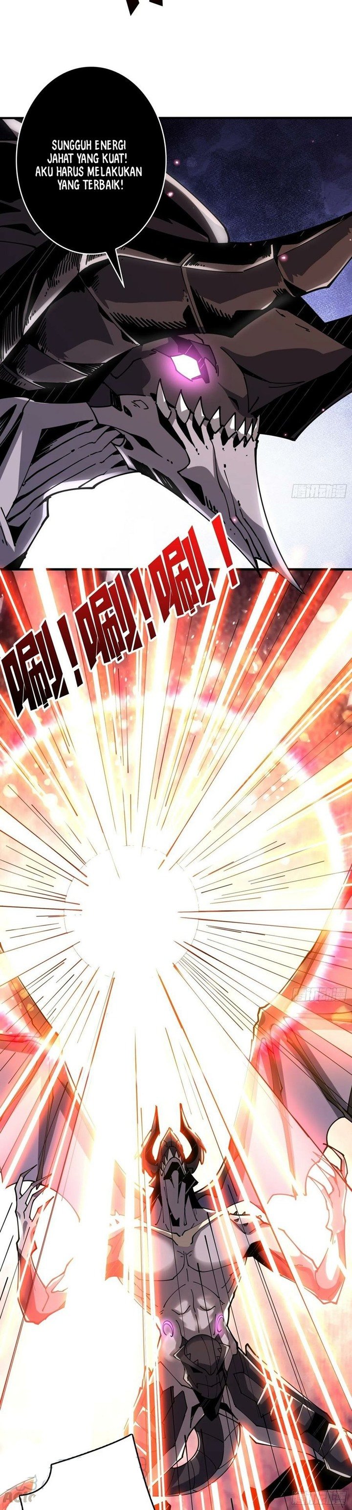 image-komik-king-account-at-the-start-chapter-84-14/26