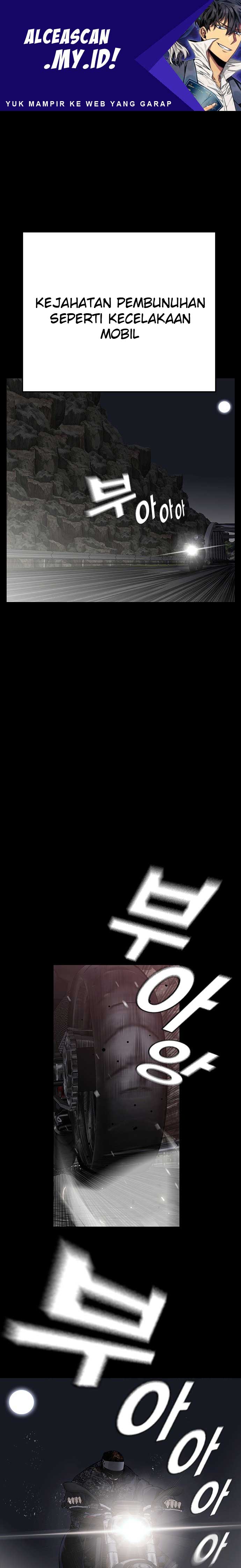 image-komik-king-game-chapter-1-1/74