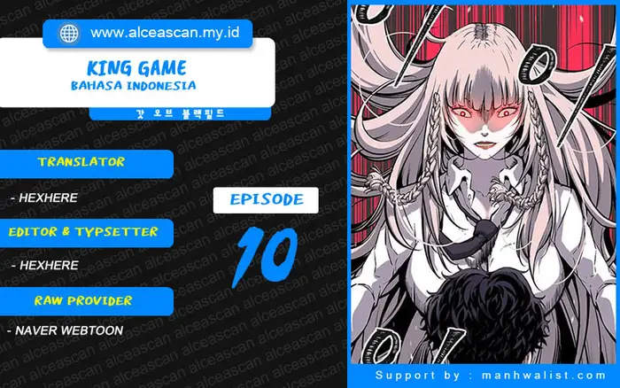 image-komik-king-game-chapter-10-0/45