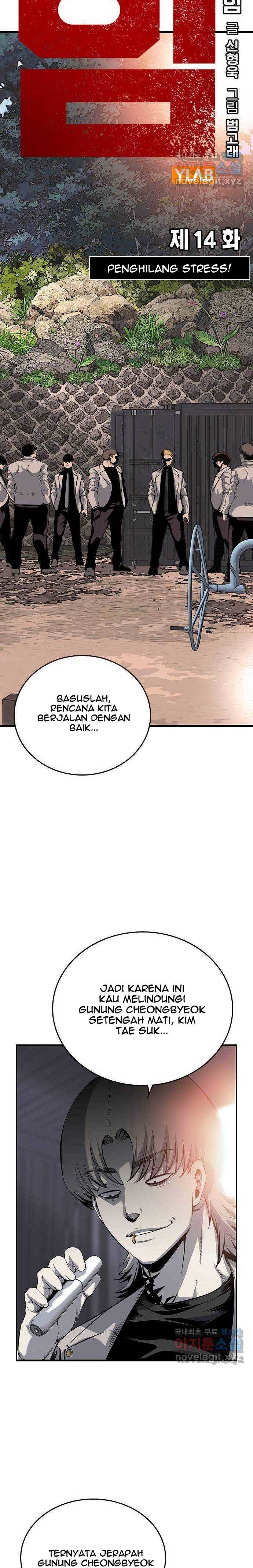 image-komik-king-game-chapter-14-5/31