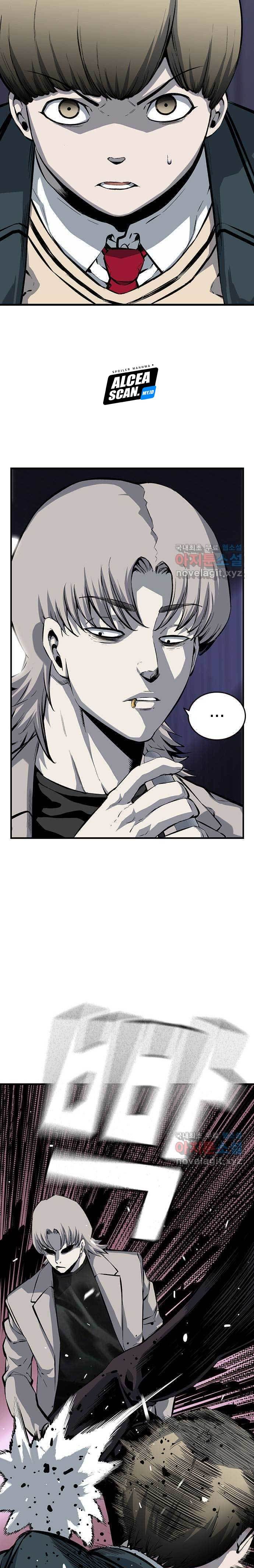 image-komik-king-game-chapter-14-7/31