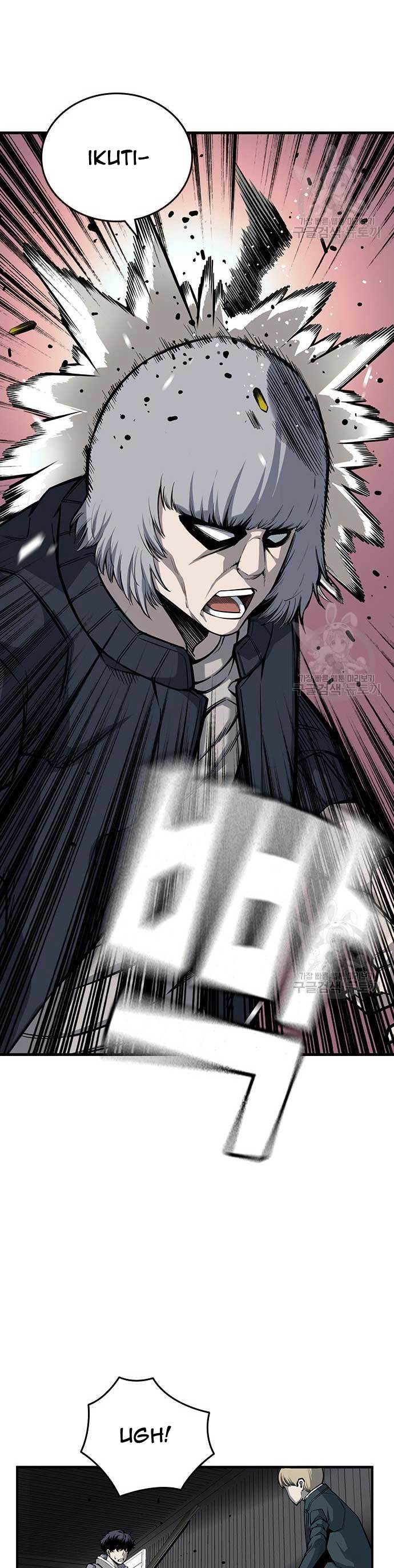 image-komik-king-game-chapter-15-19/51