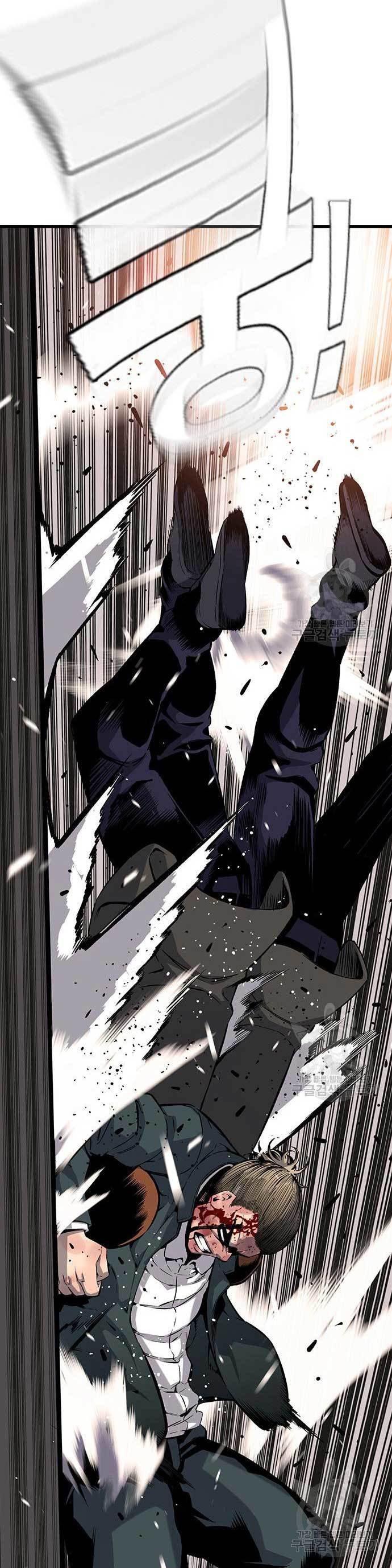 image-komik-king-game-chapter-15-40/51