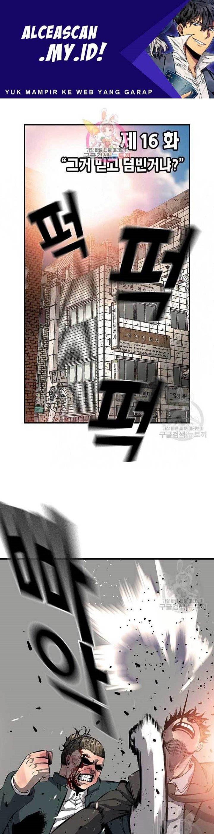 image-komik-king-game-chapter-16-0/44