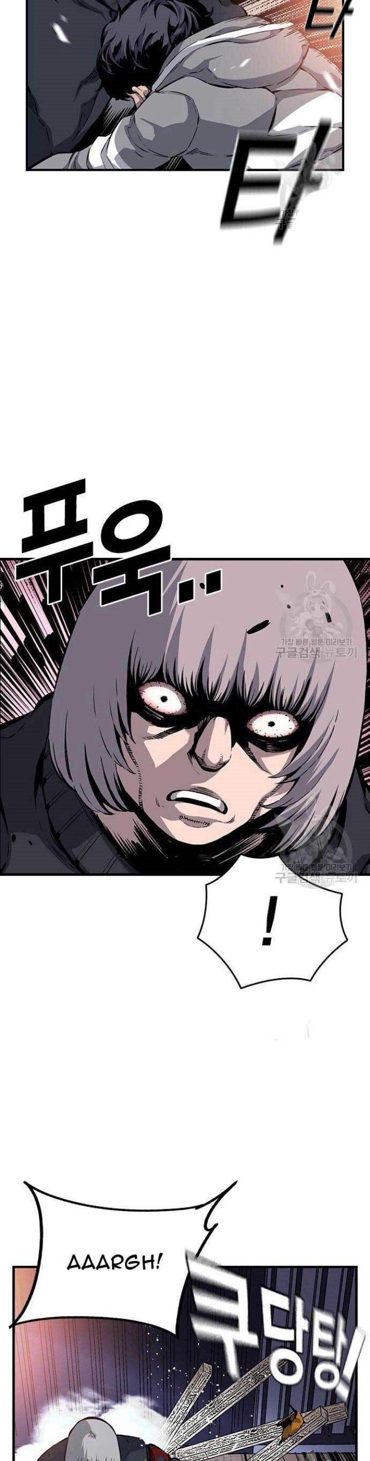 image-komik-king-game-chapter-16-26/44