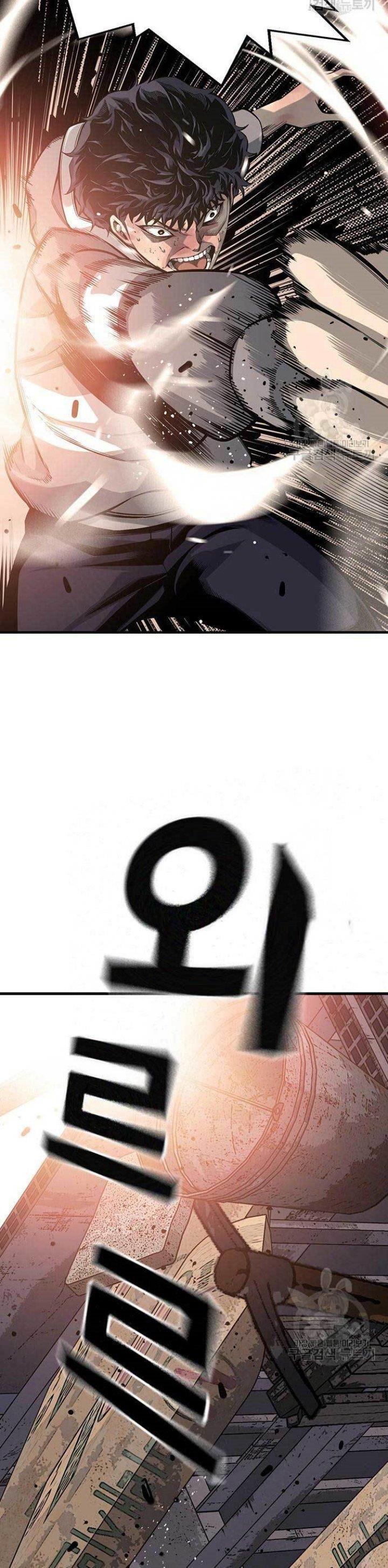 image-komik-king-game-chapter-16-34/44