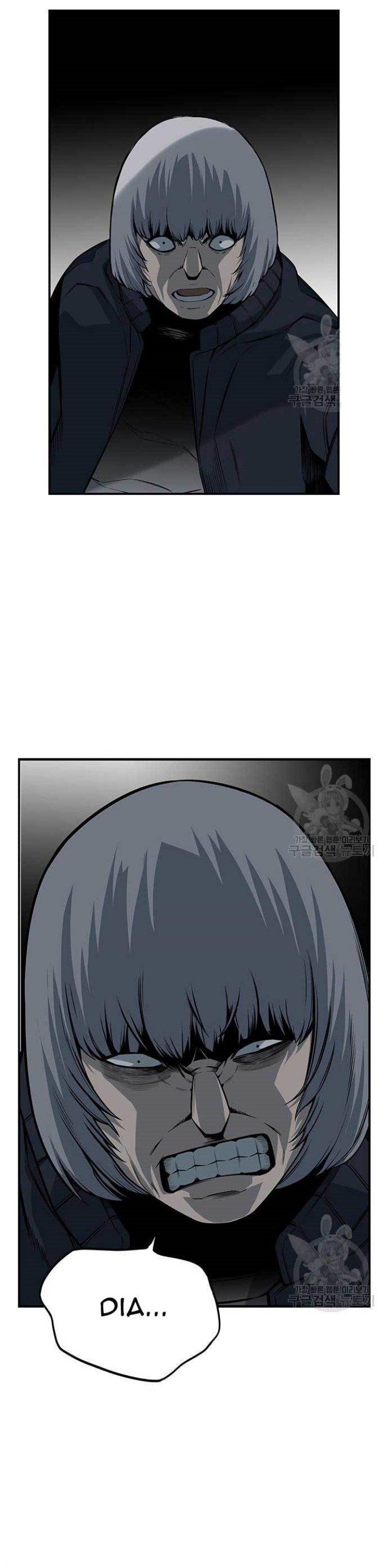 image-komik-king-game-chapter-16-36/44