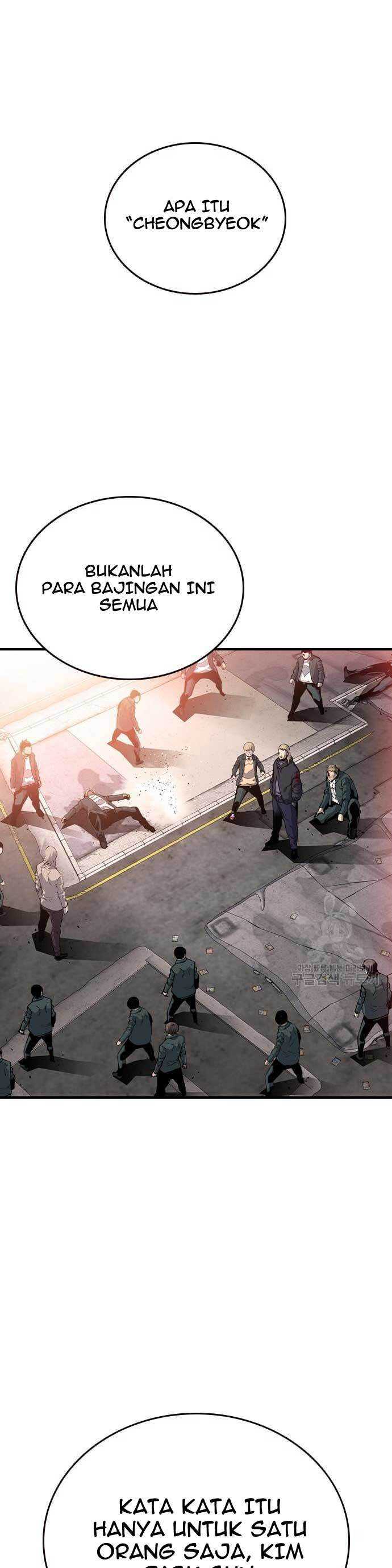 image-komik-king-game-chapter-18-4/51