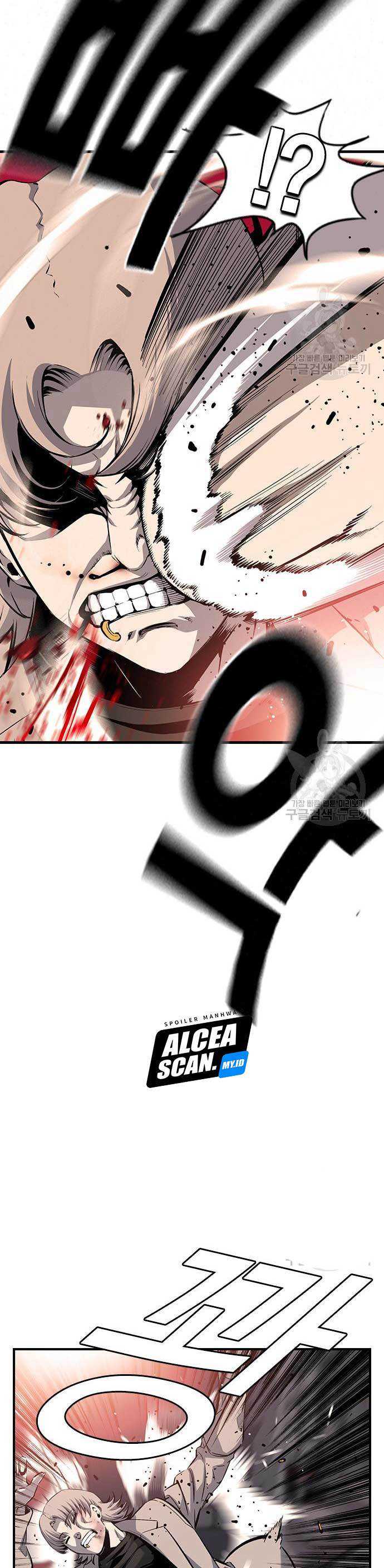 image-komik-king-game-chapter-18-47/51