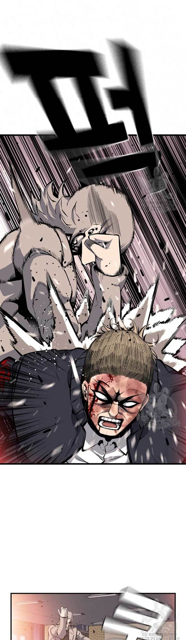 image-komik-king-game-chapter-19-36/61