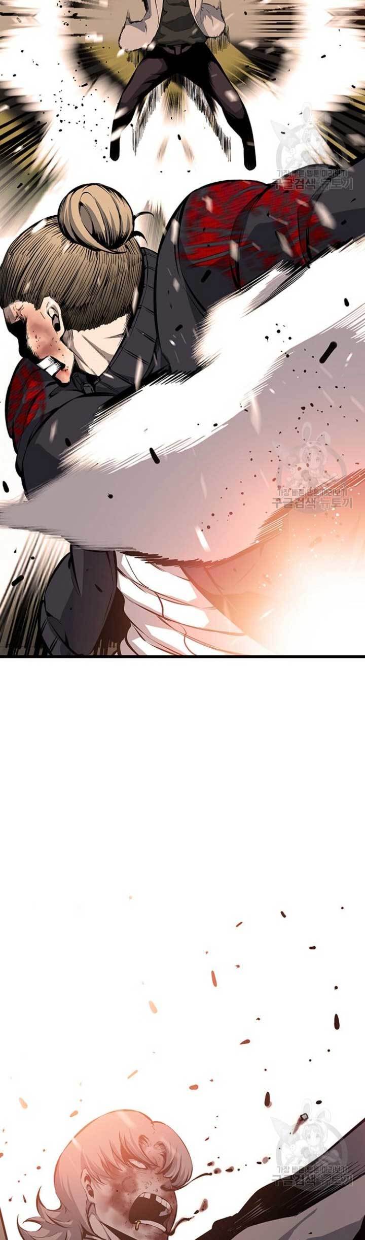 image-komik-king-game-chapter-19-46/61