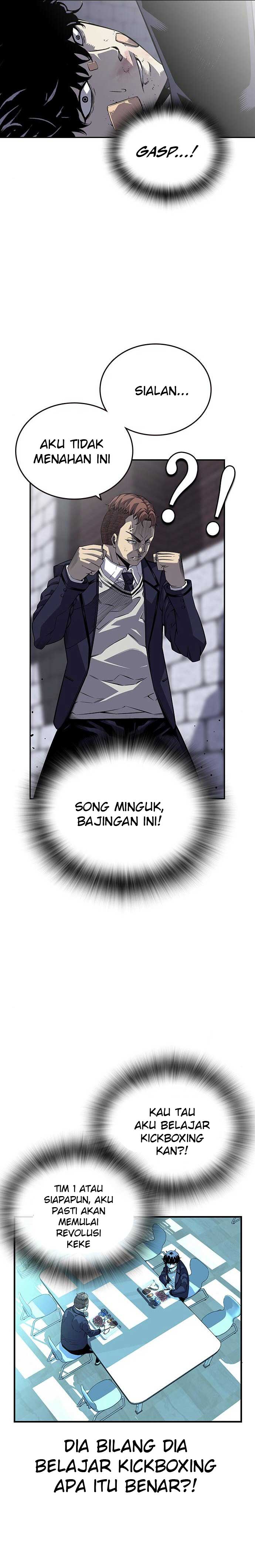 image-komik-king-game-chapter-2-22/51