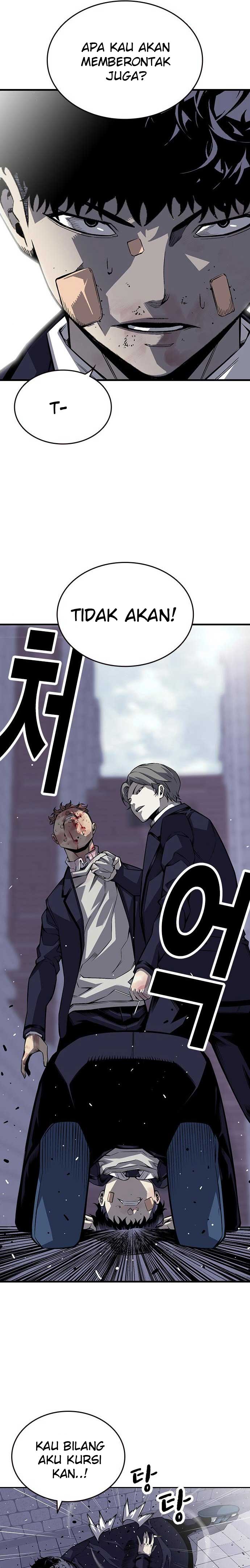 image-komik-king-game-chapter-2-31/51