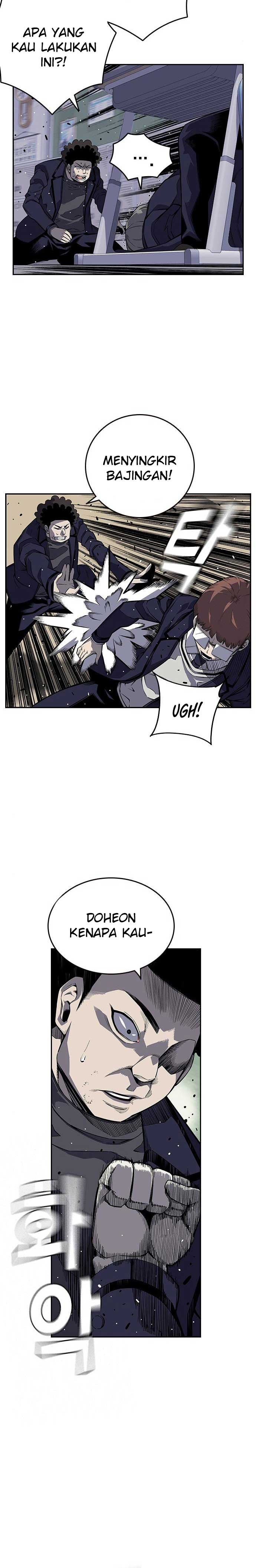 image-komik-king-game-chapter-2-42/51