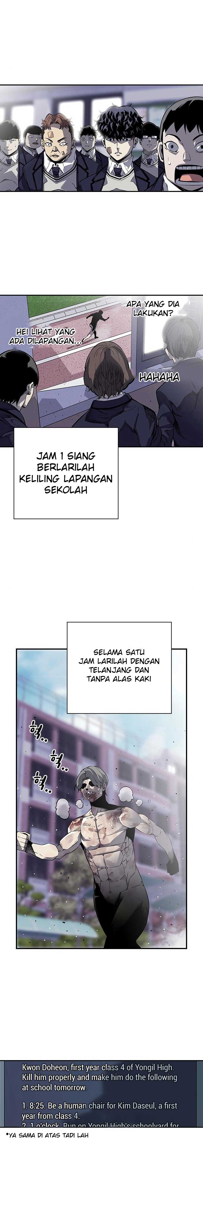 image-komik-king-game-chapter-2-47/51