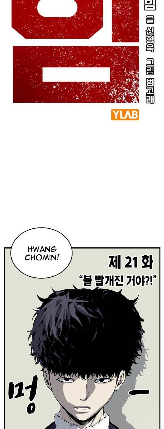 image-komik-king-game-chapter-21-6/74